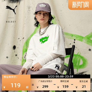 RIPNDIP联名|纯棉宽松短袖T恤男PUMA彪马搞怪猫咪运动上衣 632413