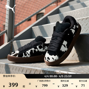 PUMA彪马官方新款 面包鞋 黑白泼墨休闲滑板鞋 女款 SUEDE403253 板鞋