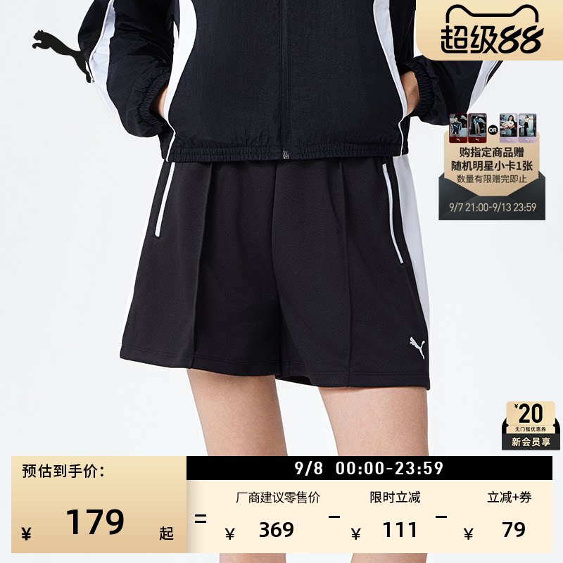 户外黑色跑步T7运动短裤女款PUMA彪马官方夏季休闲三分裤子636868