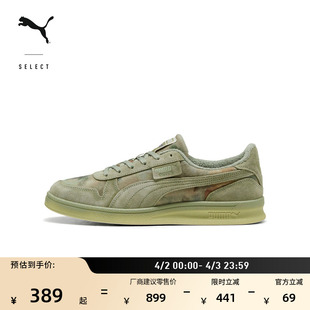 KIDSUPER联名 男女PUMA彪马官方新款 INDOOR 402378 复古运动休闲鞋