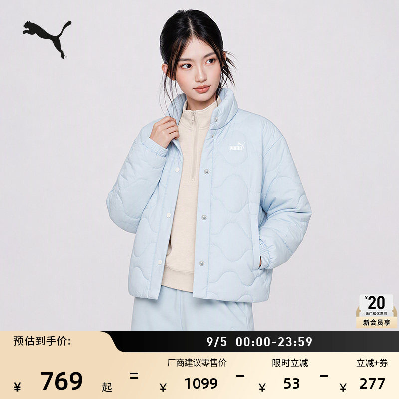 防风拒水保暖运动羽绒服PUMA彪马