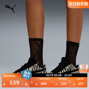 SPEEDCAT薄底鞋黑白斑马纹赛车休闲运动鞋女款PUMA彪马官方403356