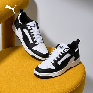 392328 REBOUND 熊猫配色透气复古小白鞋 男女PUMA彪马官方冬休闲鞋