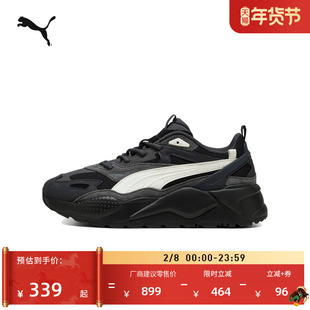 老爹鞋|黑色增高厚底鞋男女款PUMA彪马官方冬季休闲鞋RS-X 390776
