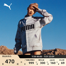 ROSÉ朴彩英同款赛车风夹棉外套男女PUMA彪马运动夹克上衣631974