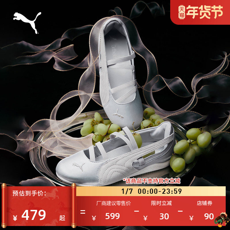 �ۻ��㣺��ɫ-ů��-03 36 SPEEDCAT���ٱ���Ь����������Ь 479Ԫ