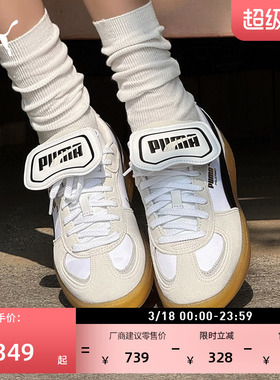 德训鞋|复古魔术贴鞋舌T头鞋女PUMA彪马冬休闲鞋PALERMO401679