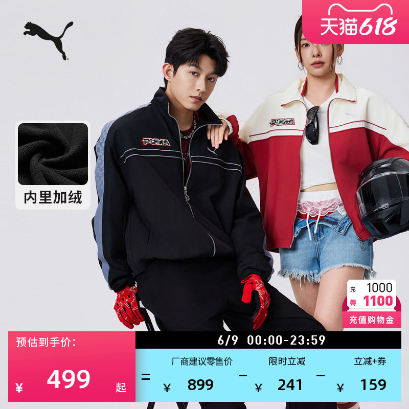 防风拒水加绒T7运动外套男女PUMA彪马假两件赛车红休闲夹克636082