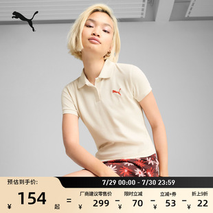 女子PUMA彪马新款 修身 T恤POLO衫 翻领夏季 运动休闲上衣632929 短袖