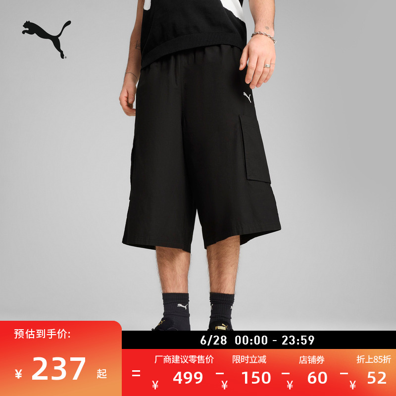 ۻ㣺ɫ-01 XS ֱͲװ˶̿PUMA413.3Ԫ2(206.65Ԫ/)