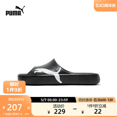 PUMA彪马官方 新款男女同款休闲拖鞋 SHIBUI CAT LOGO 400771