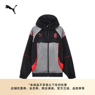 SLAM JAM联名|AC米兰第四球衣宽松运动外套男PUMA彪马官方 787642