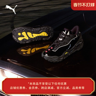 速度与激情联名|场外厚底篮球鞋男PUMA彪马运动鞋LAFRANCÉ314033