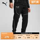 627458 男PUMA彪马官方秋针织裤 BMW宝马赛车系列撞色运动长裤 卫裤