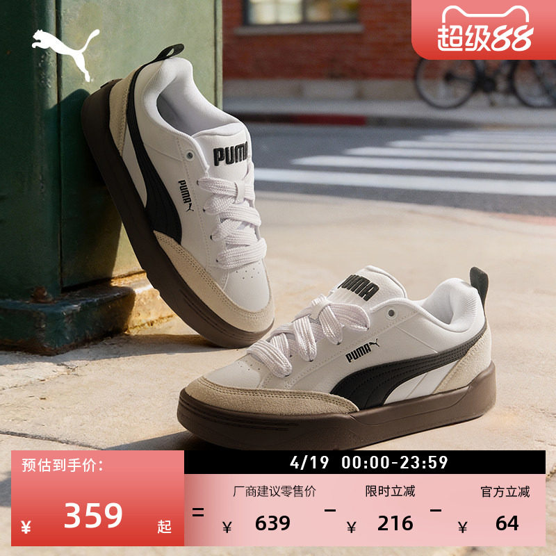 �������Ь����ЬС��ЬPUMA������-��ɫ-��ɫ-01 35.5  355.32Ԫ