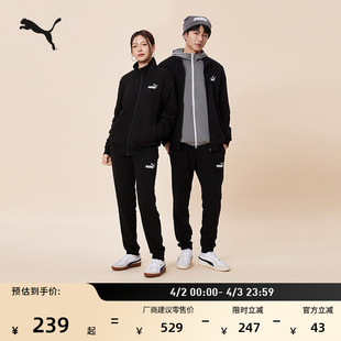 健身跑步黑色运动套装 秋季 休闲外套长裤 681268 男PUMA彪马官方新款