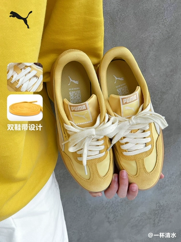 Puma, ретро желтая обувь GAT подходит для мужчин и женщин, летняя повседневная обувь для отдыха, женский стиль