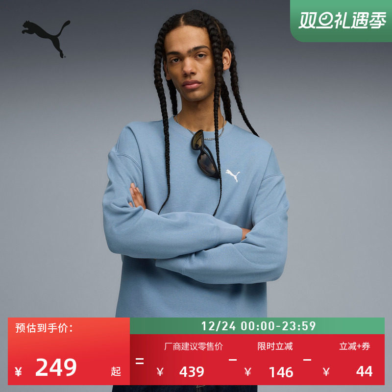 �ۻ��㣺�ƻ��-44 XS ������ɫ�����˶�������PUMA���� 627.15Ԫ��3��(��209.05Ԫ/��)