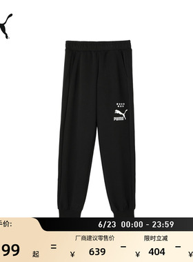 黑色卫裤T7运动长裤男子PUMA彪马官方新款夏季针织休闲裤子628095