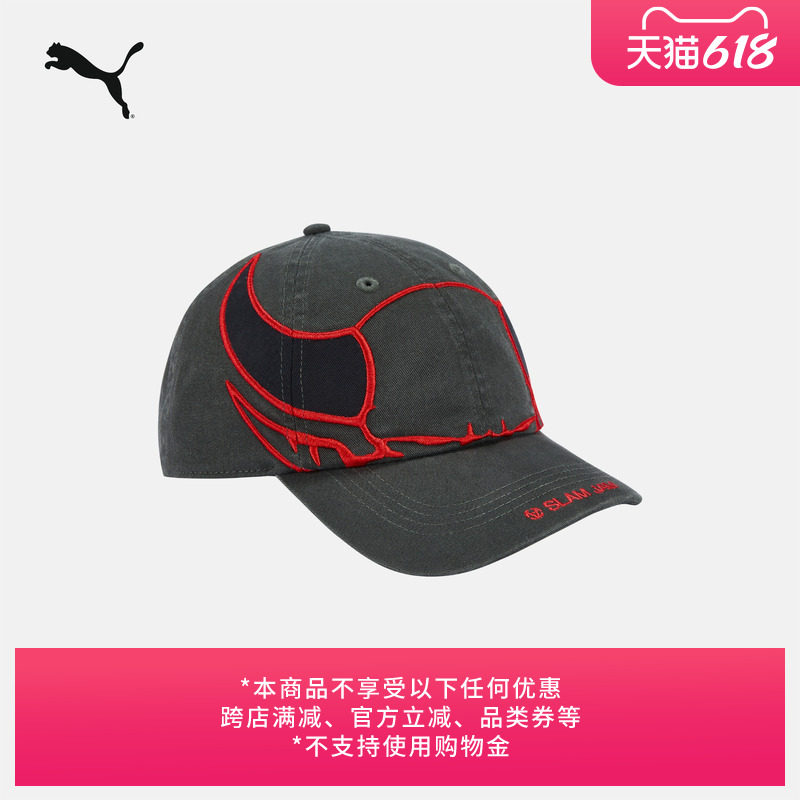 SLAM JAM联名|AC米兰复古做旧棒球帽鸭舌帽男女款PUMA彪马 027658