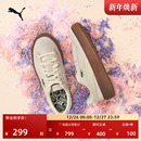 女PUMA彪马冬休闲板鞋 松糕鞋 增高小白鞋 PLATFORM363559 厚底鞋