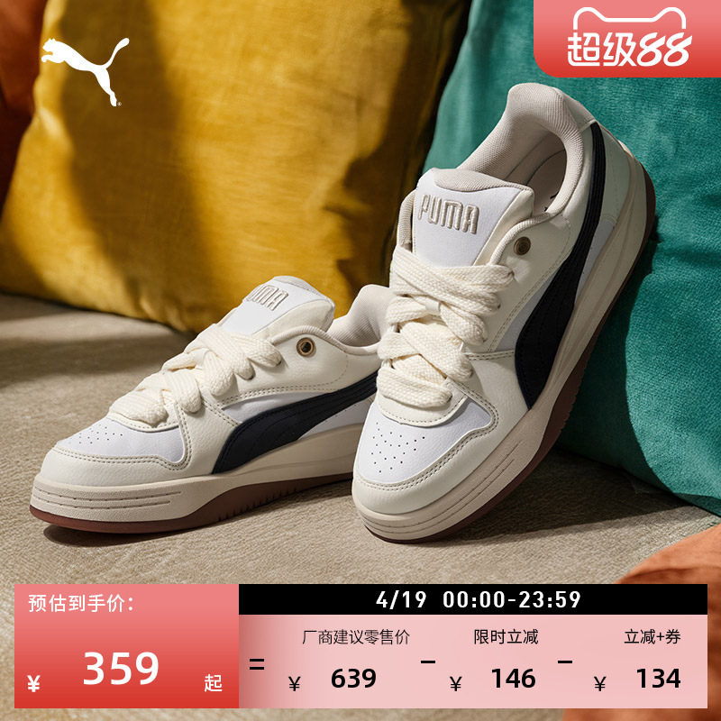 ���źڰ����Ь����ЬŮPUMA������-��ɫ-ů��-02 35.5  354.12Ԫ