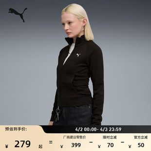 复古修身 春休闲夹克634530 简约舒适运动外套女子PUMA彪马官方新款