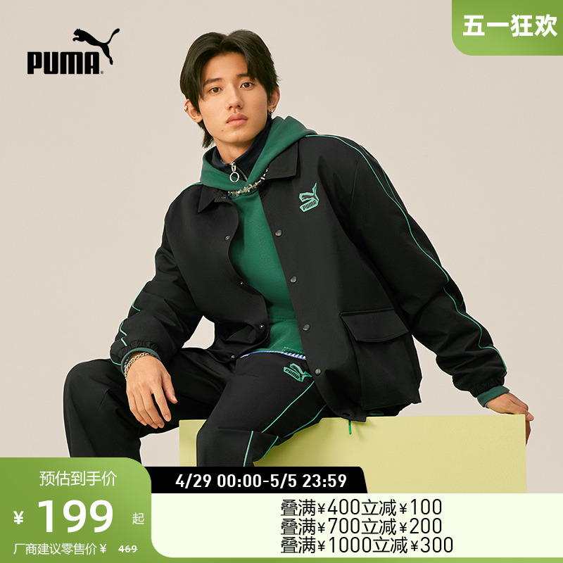 PUMA彪马官方 新款男子运动休闲刺绣连帽卫衣 CLASSICS 537686