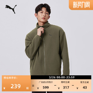 宽松摇粒绒休闲外套男女情侣PUMA彪马官方新款 运动夹克686093 冬季
