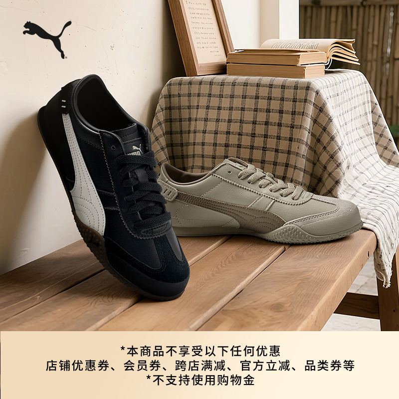 CC宋妍霏同款BELLA薄底鞋T头鞋