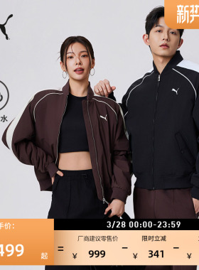 防风拒水排湿经典T7宽松夹棉飞行员夹克男女款PUMA彪马官方636859