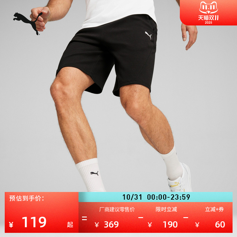跑步训练健身印花运动短裤男子PUMA彪马夏季直筒休闲五分裤681294