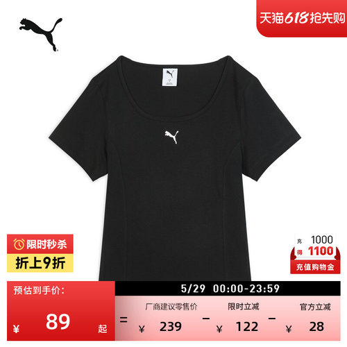 纯棉黑色休闲短袖T恤女PUMA彪马