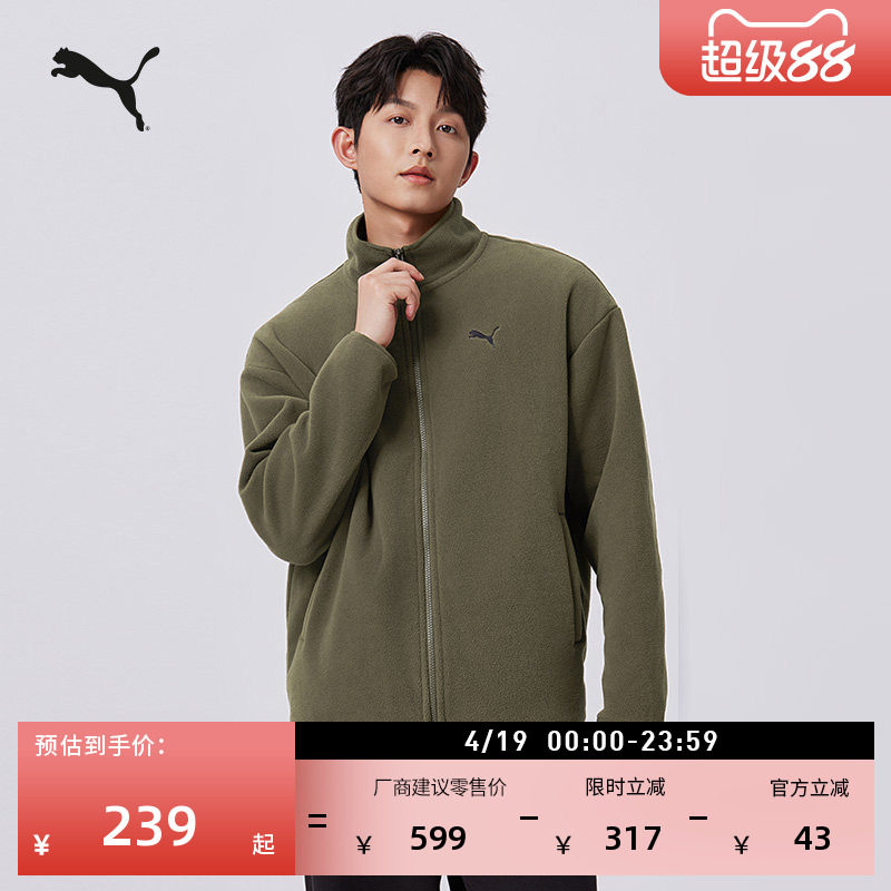 �ۻ��㣺����ҡ��������������ŮPUMA��������ɫ-82 M  231.24Ԫ