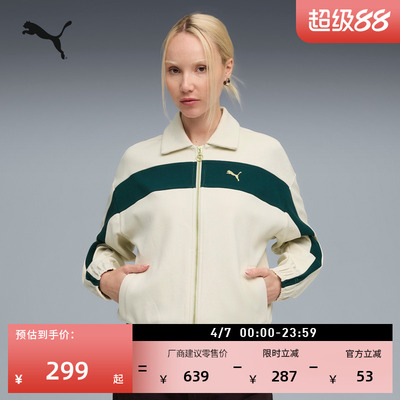 宽松经典T7黑色运动外套PUMA彪马