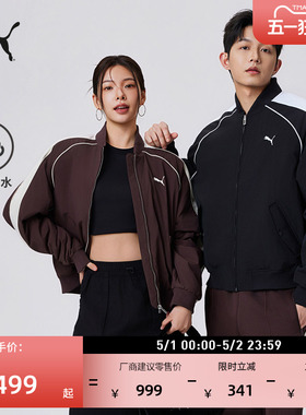 张凌赫同款｜防风拒水排湿T7夹棉飞行员夹克男女款PUMA彪马636859