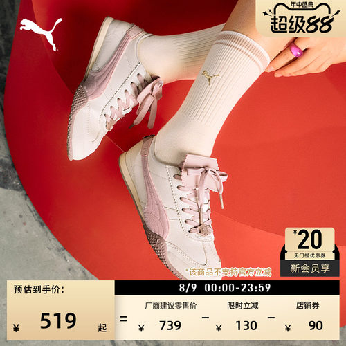 马年BELLA薄底鞋翻盖鞋PUMA彪马