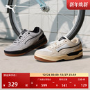 REBOUND 男女PUMA彪马增高深灰运动鞋 402647 复古篮球休闲板鞋 经典