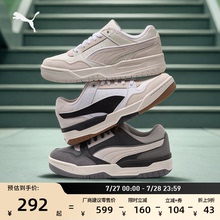 经典复古增高厚底小白鞋男女PUMA彪马运动休闲板鞋REBOUND400214