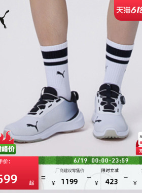 DISC圆盘高尔夫运动鞋男子PUMA彪马夏季白色休闲鞋INNOVATE313219