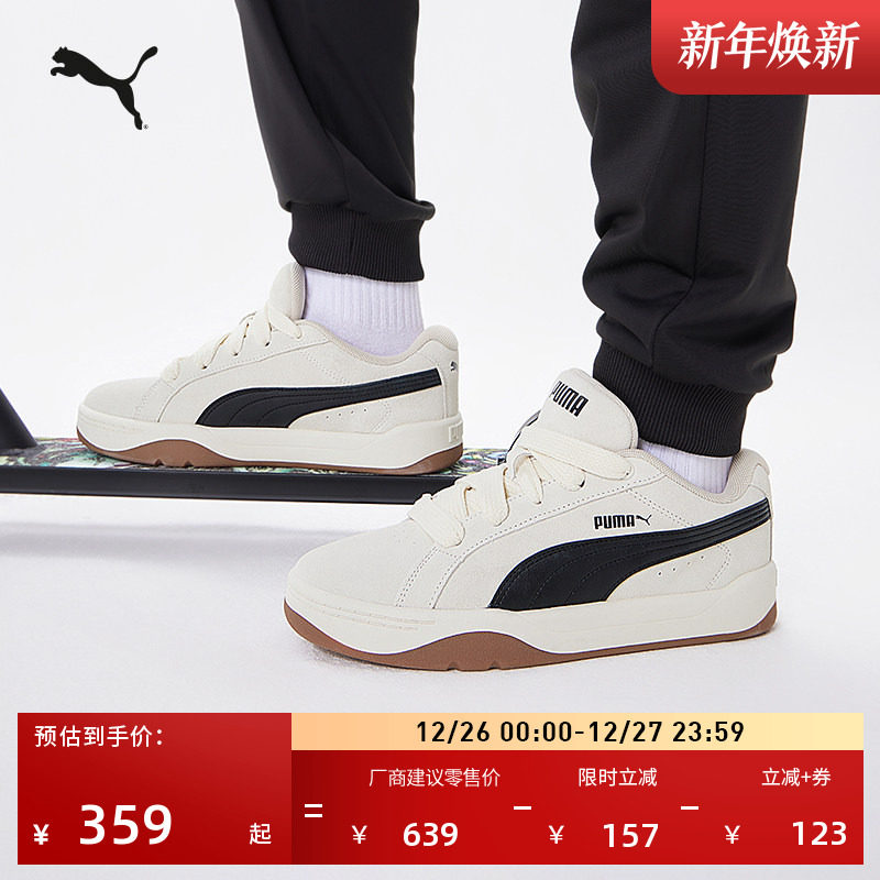 �ۻ��㣺ǳ��-��-02 35.5 ����͸���������Ь��ŮPUMA���� 698Ԫ��2��(��349Ԫ/��)