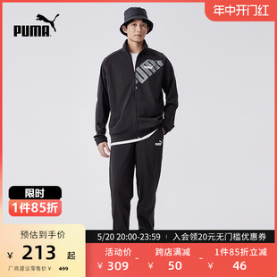 681296 POWER TRACKSUIT POLY PUMA彪马官方 男子运动休闲套装