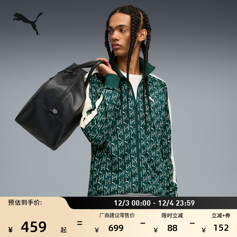 复古老花T7运动外套男子PUMA彪马