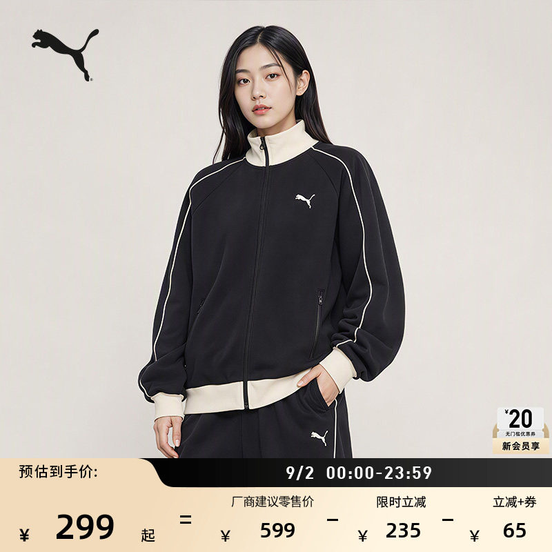加绒加厚保暖经典运动外套男女款PUMA彪马官方新款休闲夹克640609