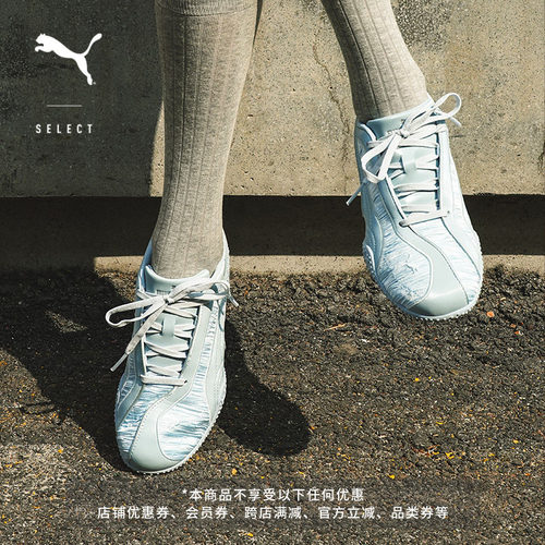 BELLA薄底鞋复古银色女PUMA彪马