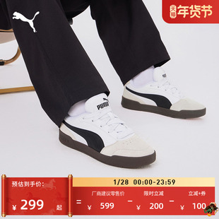 滑板鞋|复古黑色休闲鞋男女PUMA彪马官方新款冬板鞋C-SKATE407868