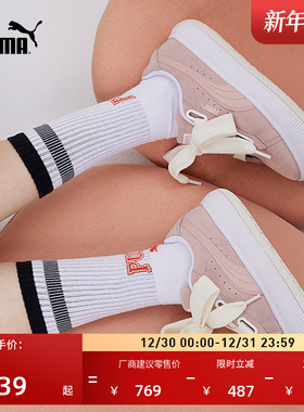 【面包鞋】马卡龙厚底滑板鞋女子PUMA彪马冬季休闲鞋SUEDE 387321