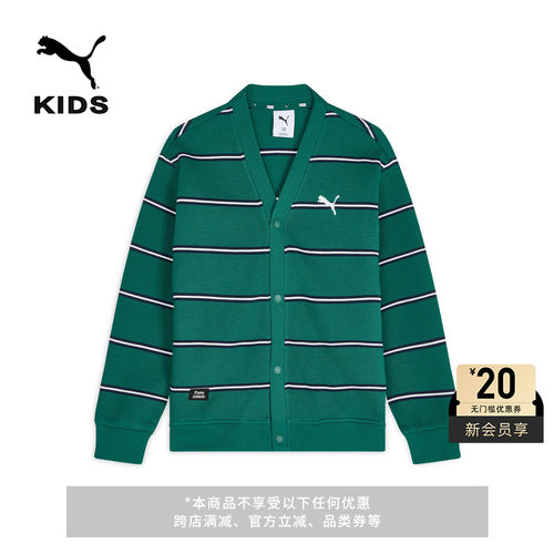 复古学院风条纹针织开衫PUMA彪马