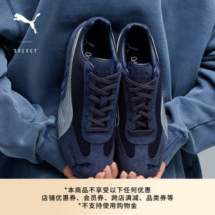 SPEEDCAT薄底鞋 403902 男女PUMA彪馬休閑鞋 賽車風網(wǎng)面透氣T頭鞋