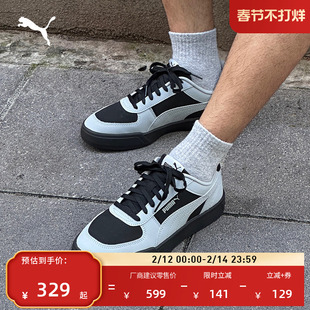 经典复古透气休闲板鞋男女款PUMA彪马新款春季运动鞋CAVEN 406753